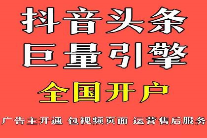 SEM服务案例：提升品牌曝光