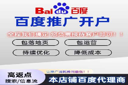 SEM竞价实战：案例解读广告创意